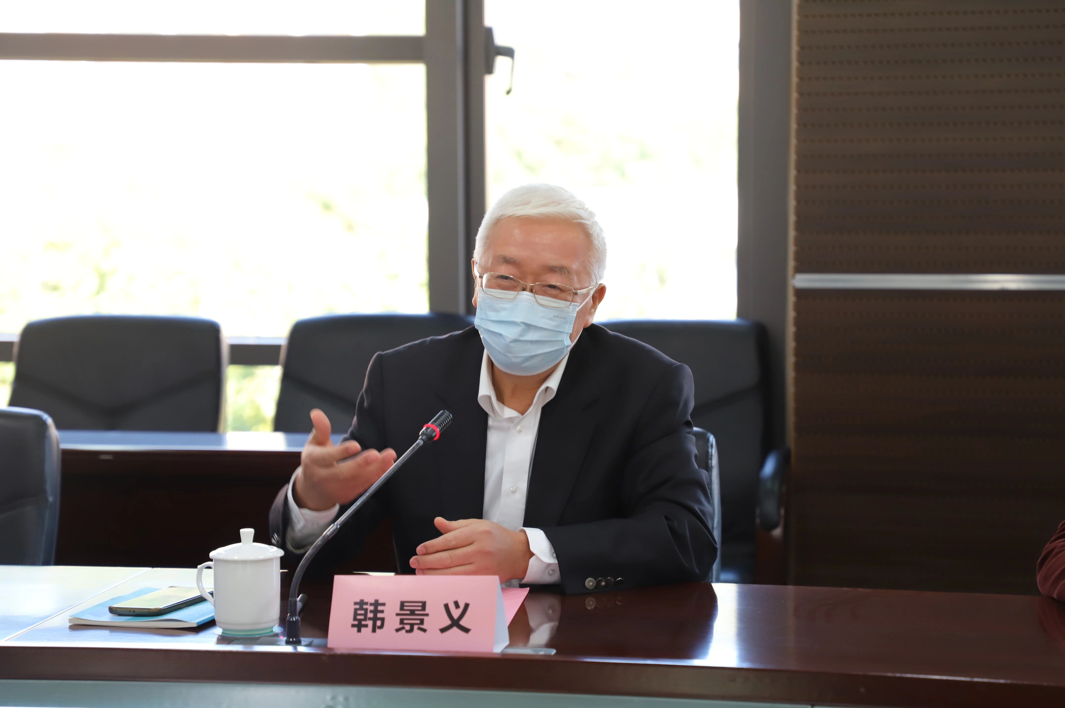 韩景义.jpg